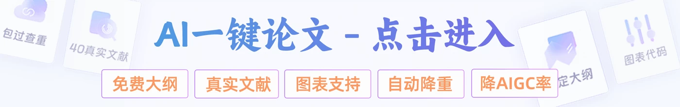 宣传小二